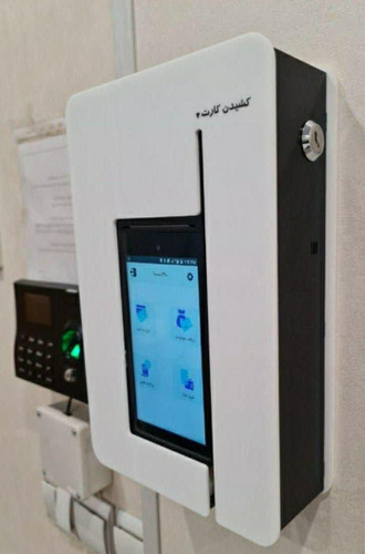 کشلس اندرویدt1